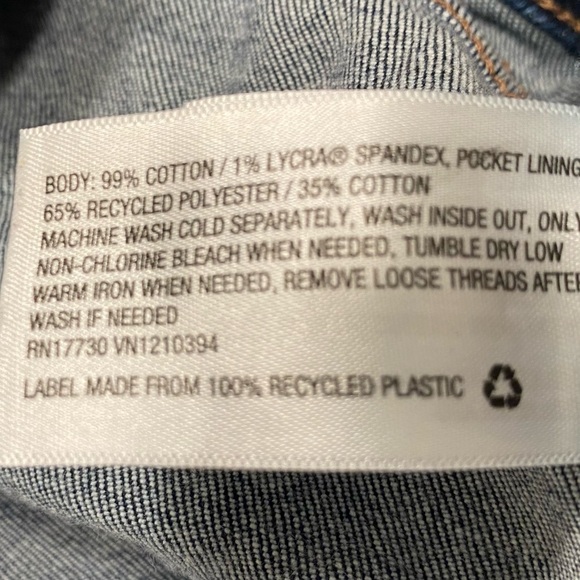 High Rise Shortie - Picture 5 of 5